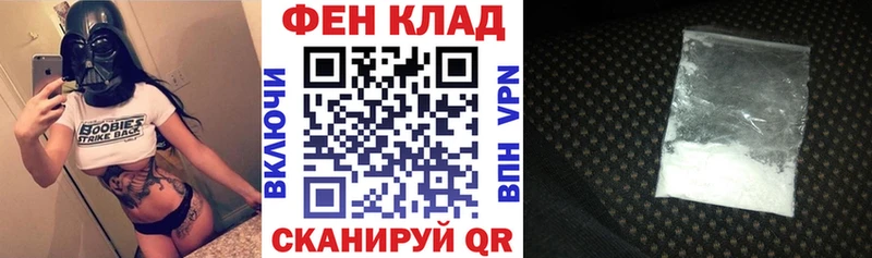 Amphetamine 98%  Купить где  Мамоново 