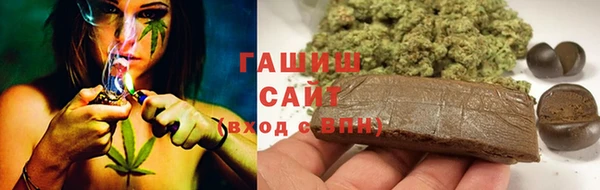 mix Баксан