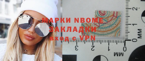 mix Баксан