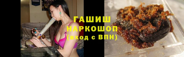 mix Баксан