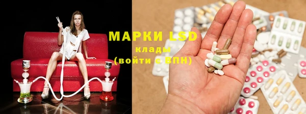 mix Баксан
