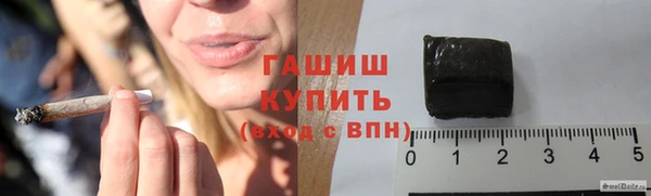 mix Баксан