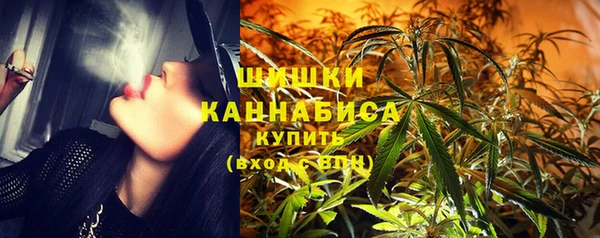 амфетамин Балабаново