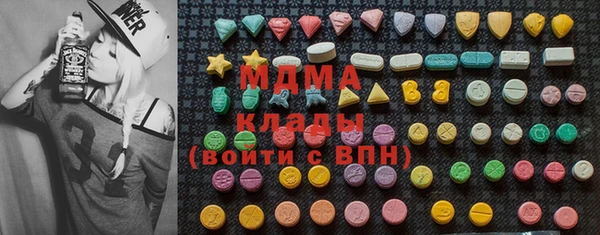mix Баксан
