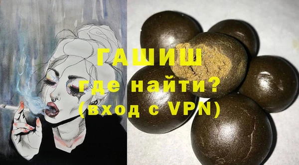 mix Баксан