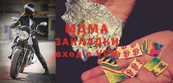 mix Баксан