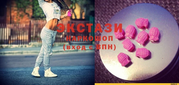 mix Баксан