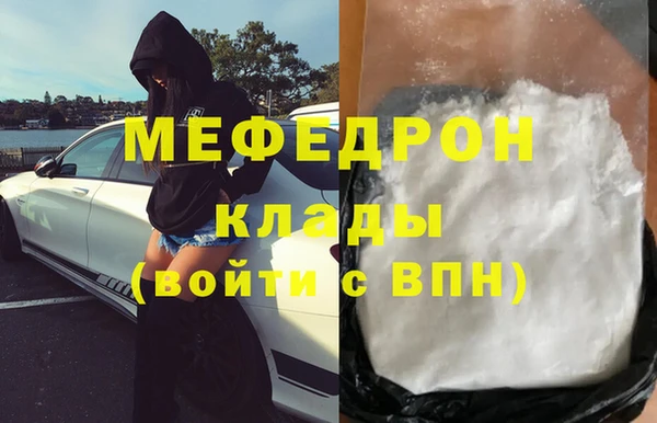 mix Баксан