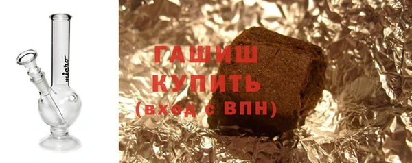 mix Баксан