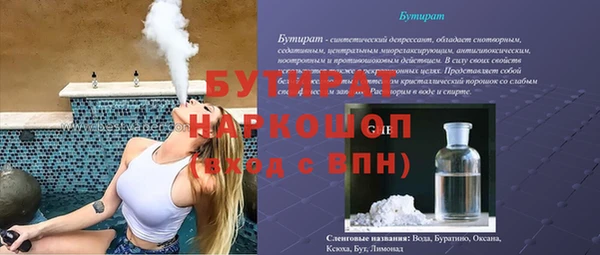 mix Баксан