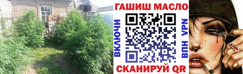 Купить  Мамоново  ТГК Wax 